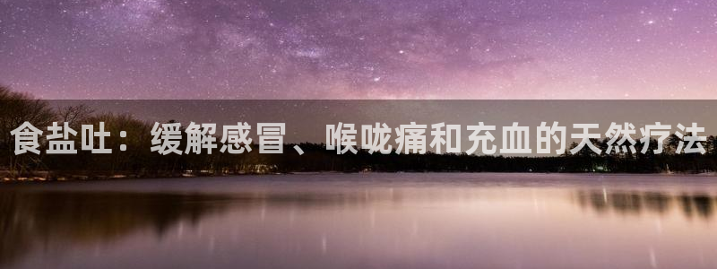 威九国际网站客服电话多少啊