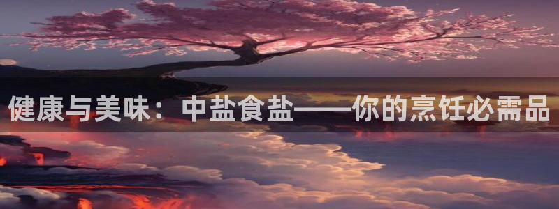 威九国际66m66m电影