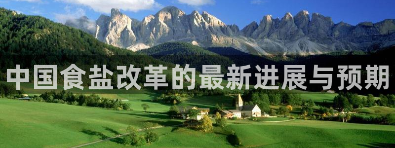 威九国际官方入口