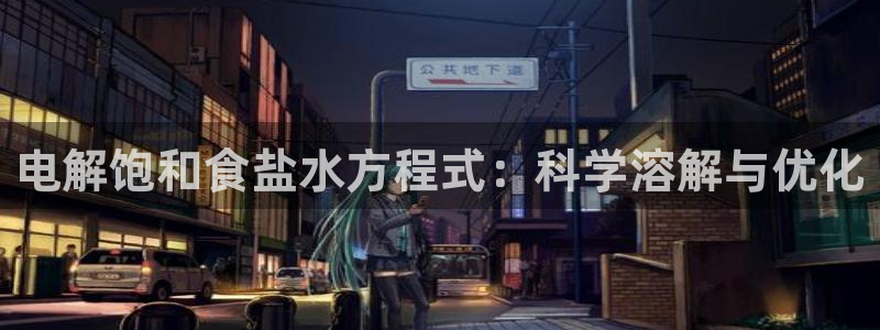 威九国际78mob游戏特色