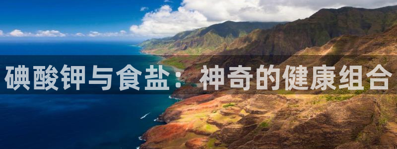 威九国际网站更新了吗