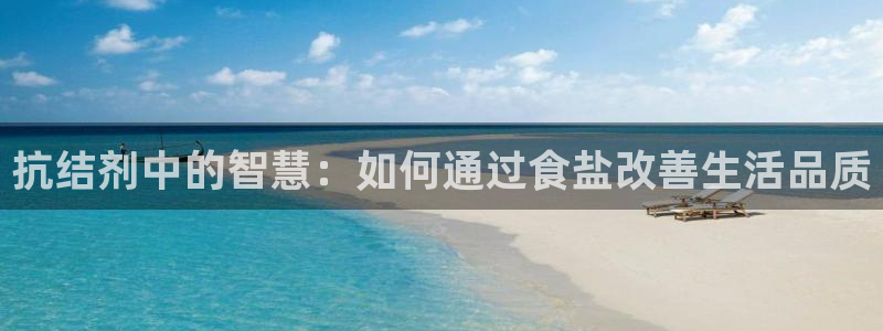 威九国际如何下载