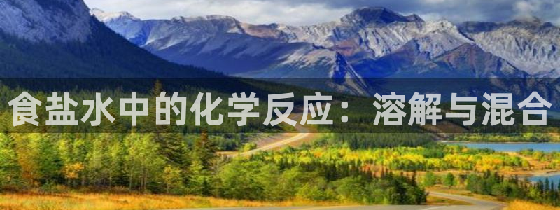 威九国际精修! #手机使用技巧