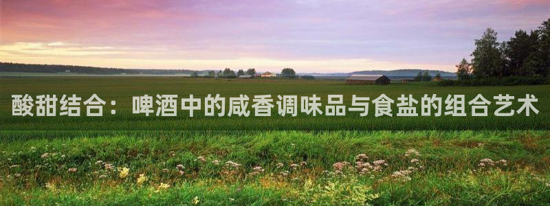 威九国际78mob游戏亮点